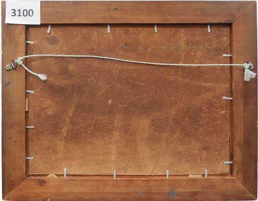 Владимирский Борис Еремеевич. Лошадь 